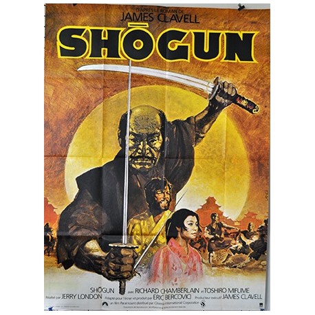 Shogun